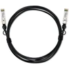 ZYXEL 25G SFP28 DAC 3M