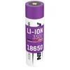 Akumuliatorius 18650 3.6V 3500mAh Li-Ion su integruotu krovimo valdikliu PCM ANSMANN
