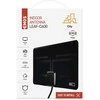 Antena vidaus su stiprintuvu DAB/DVB-T2 LTE/4G/5G filtrai EMOS
