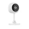 Wi-Fi kamera, 1080P, 5V DC, 107°, pasikalbėjimo funkcija, TUYA, WOOX