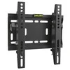 Cabletech Laikiklis sieninis pakreipiamas TV 23-42" (maks. 50kg)