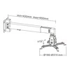 Cabletech Projektoriaus laikiklis sieninis 430/650mm (maks. 20kg)