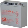 Csb Battery Akumuliatorius 12V 20Ah 80W Pb CSB