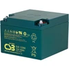 Csb Battery Akumuliatorius 12V 26Ah Pb CSB