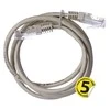 Emos Cat5e (UTP) tinklo kabelis, 1 m.