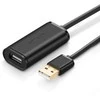 Kabelio prailginimas USB 2.0 UGREEN US121 10m - Juodas