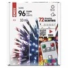 LED girlianda, vidaus ir lauko naudojimui, 230Vac, 10m, 96 x LED, RGB, valdoma pulteliu, EMOS