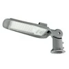 Led Line Lite Gatvės šviestuvas LED 230V 50W 5 000lm, 130° x 75° 4000K neutraliai balta, STREETLITE, IP65, IK08
