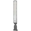Grundfos 100W LED gatvės šviestuvas FLAMINGO, pilkas, 4000K