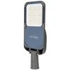 Led Line Prime Gatvės šviestuvas LED 230V 100W 14 000lm, 150x110° CCT(3K/4K/5.7K), CAMINO, IP66, IK08