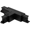 Unit Led Line Prime Jungtis T formos 3 fazių bėgeliui LUMICANTO kairė pusė juoda