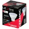 Led Line Prime LED lemputė MR11 10-14V AC/DC 3W, 330lm, neutraliai balta 4000K, keramikinė, 38°