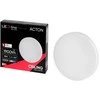 Intellinet Led Line Prime LED šviestuvas, paviršinis, ACTON 18W 1900lm 3000K IP54 apvalus