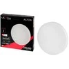 Led Line Prime LED šviestuvas, paviršinis, ACTON 24W 2600lm 4000K IP54 apvalus su judesio jutikliu
