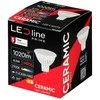 Maxell Led Line Prime Lemputė LED MR16 (GU5.3) 12V 8.5W 1020lm warm baltas 2700K