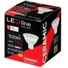 Neo Led Line Prime Lemputė LED MR16 (GU5.3) 12V 8.5W 1020lm neutral baltas 4000K