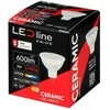 Led Line Prime Lemputė LED MR16 (GU5.3) 12V 5W 600lm neutraliai balta 4000K