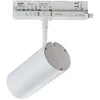 Led Line Prime Šviestuvas bėgeliui LUMICANTO 14-29W CCT 36/60° baltas