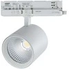 ActiveJet Led Line Prime Šviestuvas bėgeliui LUMICANTO 12-42W CCT 36/60° baltas
