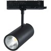 Led Line Prime Šiestuvas bėgeliui LUMICANTO 14-29W CCT 36/60° juodas