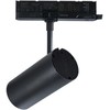 Led Line Prime Šiestuvas bėgeliui LUMICANTO 14-29W CCT 36/60° juodas