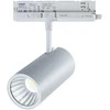 Led Line Prime Šviestuvas bėgeliui LUMICANTO 14-29W CCT 36/60° baltas