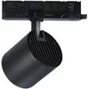 Eko Light Led Line Prime Šviestuvas bėgeliui LUMICANTO 6-20W CCT 36/60° juodas