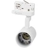 MicroConnect Led Line Prime Šiestuvas bėgeliui LUMICANTO GU10 baltas