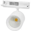 Nous Led Line Prime Šviestuvas bėgeliui LUMICANTO 6-20W CCT 36/60° baltas