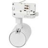 MicroConnect Led Line Prime Šiestuvas bėgeliui LUMICANTO GU10 baltas