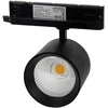 Eko Light Led Line Prime Šviestuvas bėgeliui LUMICANTO 6-20W CCT 36/60° juodas