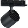 Led Line Prime Šiestuvas bėgeliui LUMICANTO 12-42W CCT 36/60° juodas