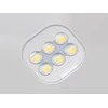Ansmann LED šviestuvas 60x60, 230Vac 15-36W 2250-5040lm, 4000K neutraliai balta, DIORA, LED line