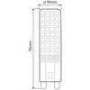 Lemputė LED G9 230V 12W, 1160lm, neutraliai balta, LED line