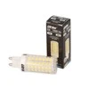 Lemputė LED G9 230V 12W, 1160lm, neutraliai balta, LED line