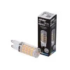 Maxximus Lemputė LED G9 230V 4W SMD2835 350lm šiltai balta, LED line