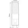 Lemputė LED G9 230V 8W, 750lm, neutraliai balta, LED line
