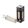 Lemputė LED G9 230V 8W, 750lm, neutraliai balta, LED line