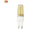 Lemputė LED G9 230V 8W SMD2835 750lm šiltai balta, LED line