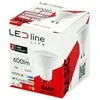 Hydroland Led Line Lite Lemputė LED GU10 230V 7W 120 ° 581lm neutraliai balta