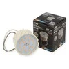 Lemputė LED MR16 230V 5W 400lm neutraliai balta 4000K, LED line