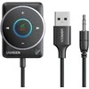 Ugreen Belaidis Bluetooth 5.4 garso imtuvas su AUX (3.5mm) jungtimi