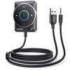 Ugreen Belaidis Bluetooth 5.4 garso imtuvas su AUX (3.5mm) jungtimi