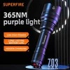 Žibintuvėlis Z03, 12W, ultravioletinė šviesa UV 365NM, Įkraunamas USB-C 4000mAh, SUPERFIRE