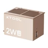 xTool S1 1064nm infraraudonųjų spindulių lazerio modulis