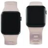 3MK silikoninis laikrodžio dirželis „latte skirts“ Apple Watch 38/40/41 mm