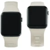 3MK silikoninis laikrodžio dirželis, smėlio spalvos, skirtas „Apple Watch 42/44/45/49 mm“