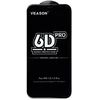 6D Pro Veason Glass - skirtas Samsung Galaxy S20 FE juodas