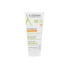 A-Derma Exomega Control Emollient Balm balzamas sausai ir jautriai odai, 200 ml