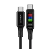 USB-C į USB-C laidas Acefast C7-03 1.2 m, su ekranu (juodas)